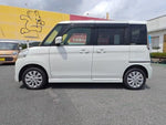 Spacia custom