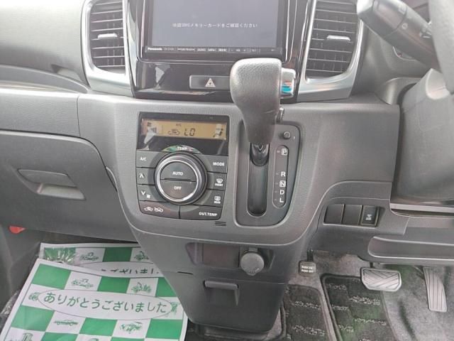 Spacia custom
