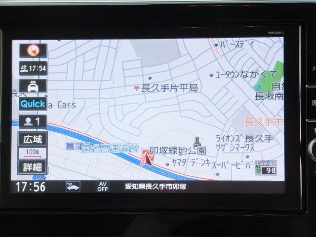 ROOX