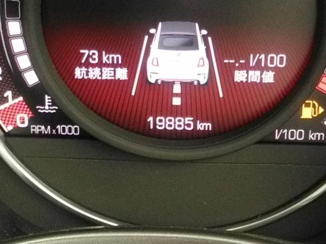 595C