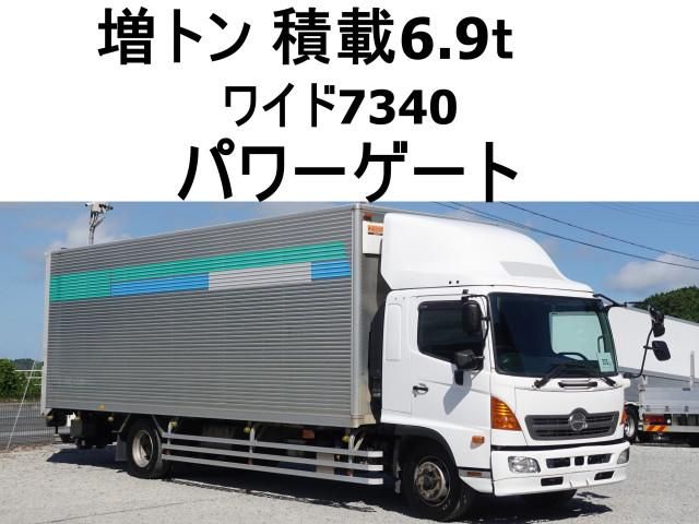 RANGER