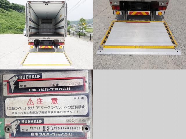 RANGER