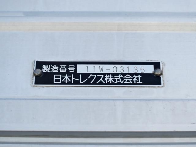 RANGER