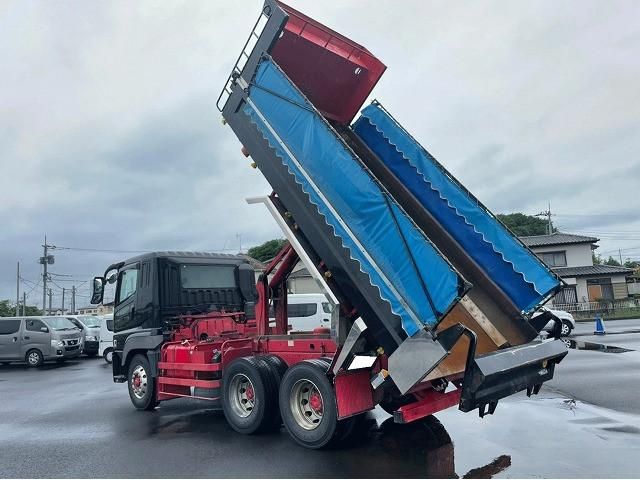SUPER GREAT