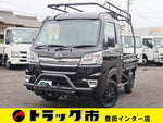 HIJET truck 4WD