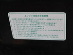 HIJET truck 4WD
