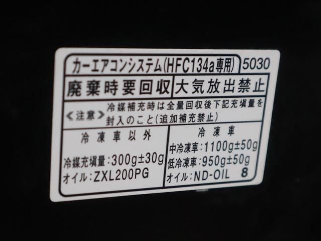 HIJET truck 4WD