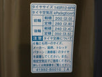 HIJET truck 4WD