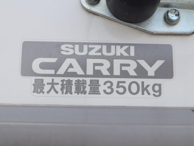 CARRY truck