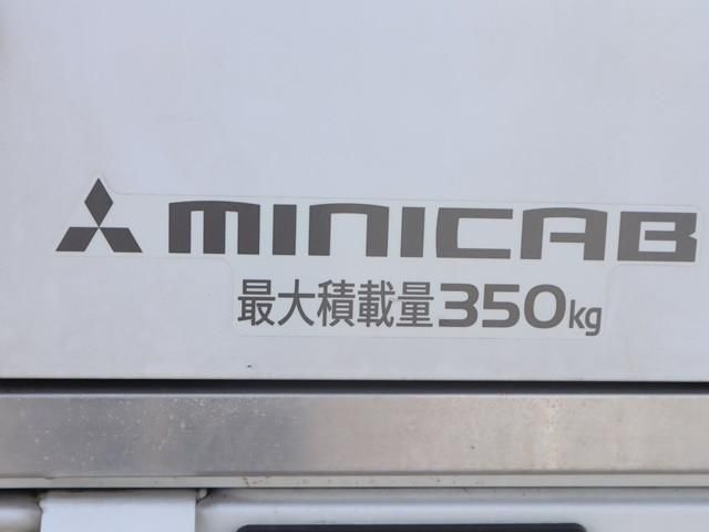MINICAB truck