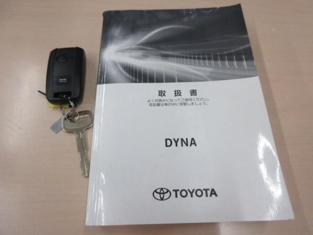 DYNA