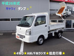 CARRY truck 4WD