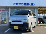 HIACE van 4WD