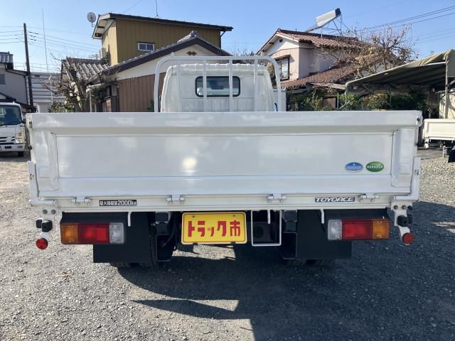 TOYOACE