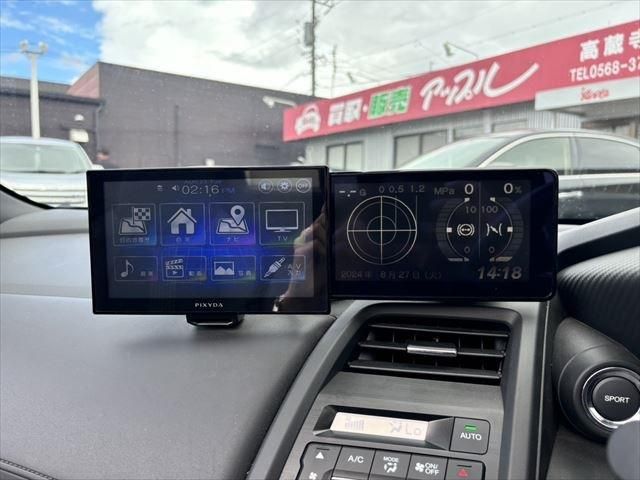 S660