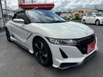 S660