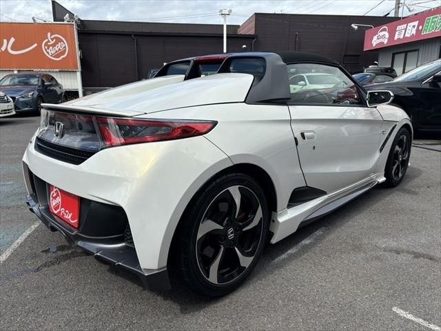 S660