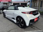 S660