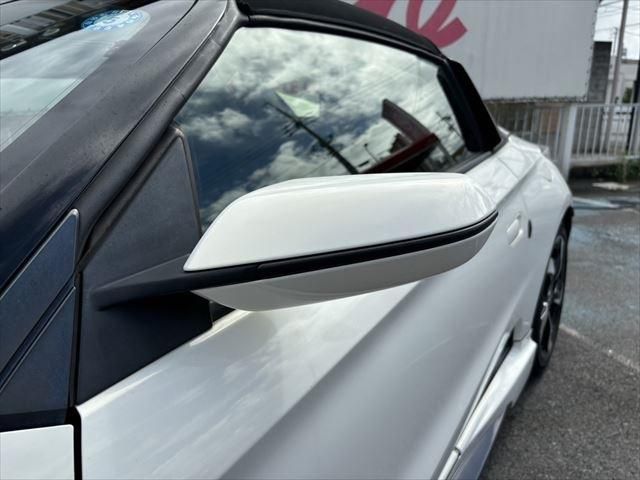 S660