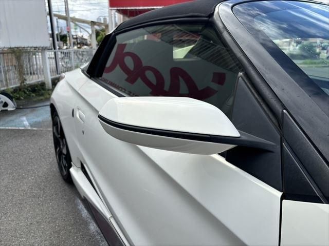 S660