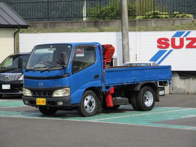 DUTRO