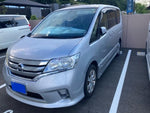 SERENA  S-HYBRID