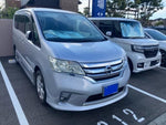 SERENA  S-HYBRID