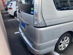 SERENA  S-HYBRID
