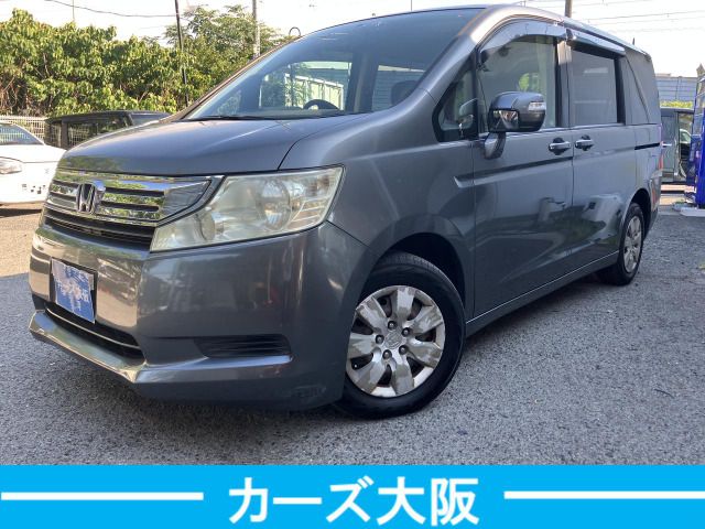 STEPWAGON