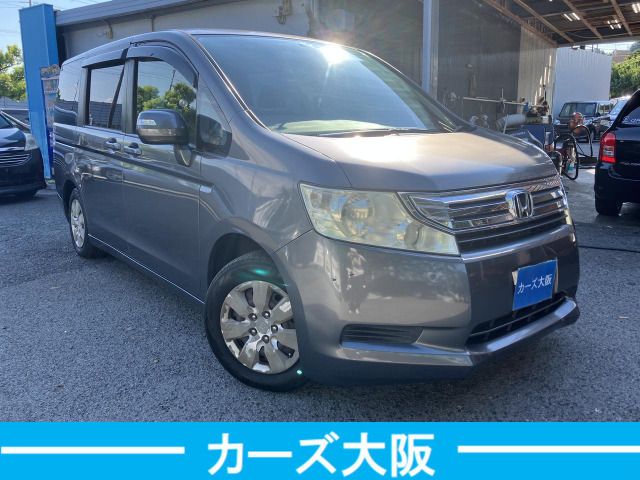 STEPWAGON