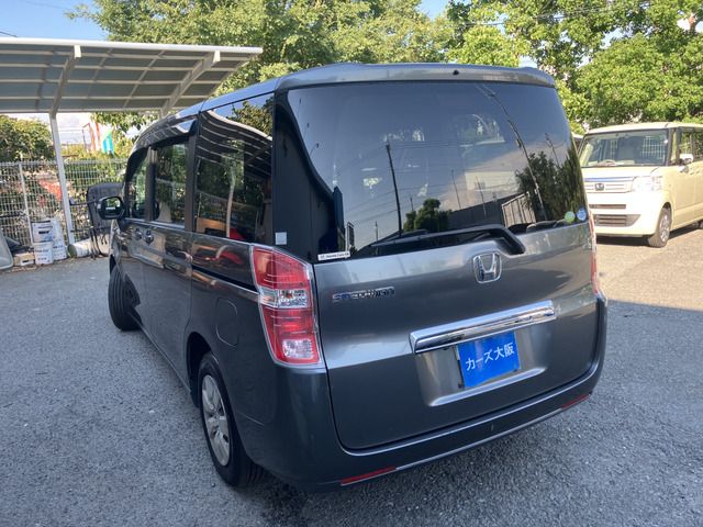 STEPWAGON