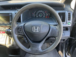 STEPWAGON