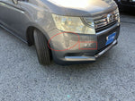 STEPWAGON