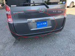 STEPWAGON