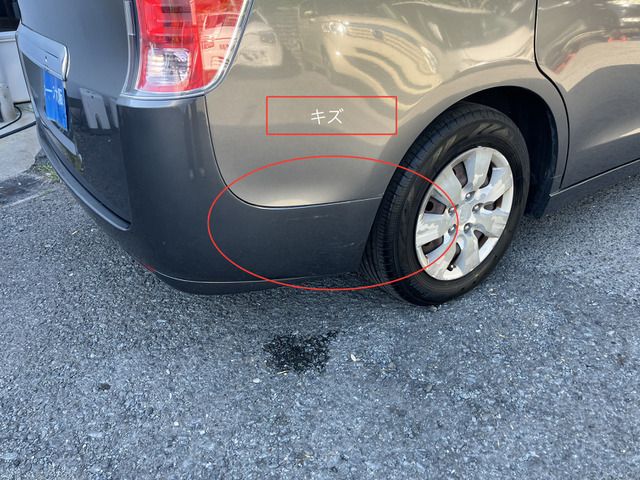 STEPWAGON