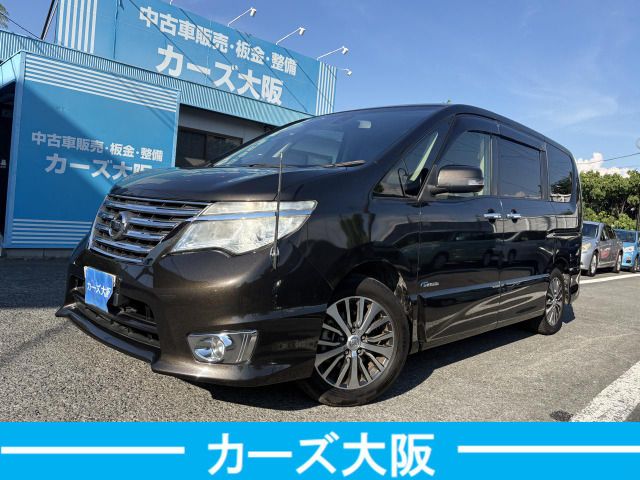 SERENA  S-HYBRID