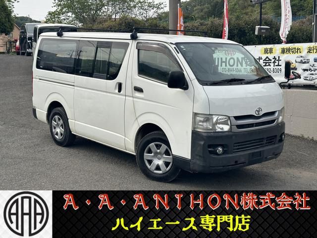 HIACE van 4WD