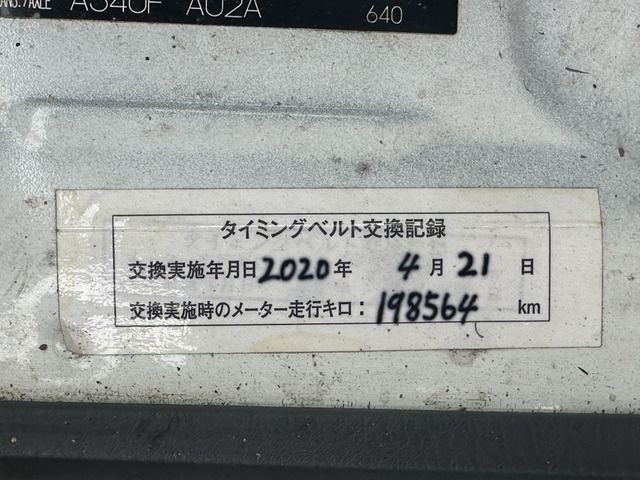 HIACE van 4WD