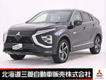 ECLIPSE CROSS PHEV