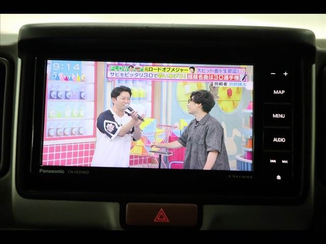 TOWNBOX