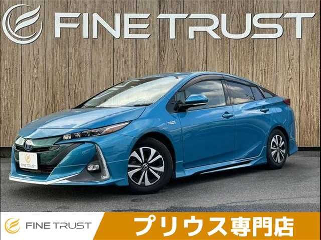 PRIUS PHV