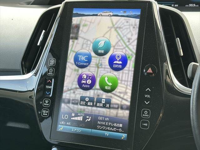 PRIUS PHV