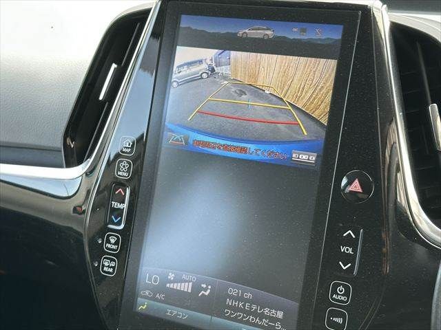 PRIUS PHV