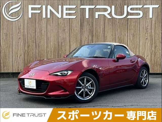 ROADSTER