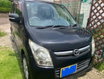 AZ-WAGON