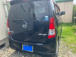 AZ-WAGON