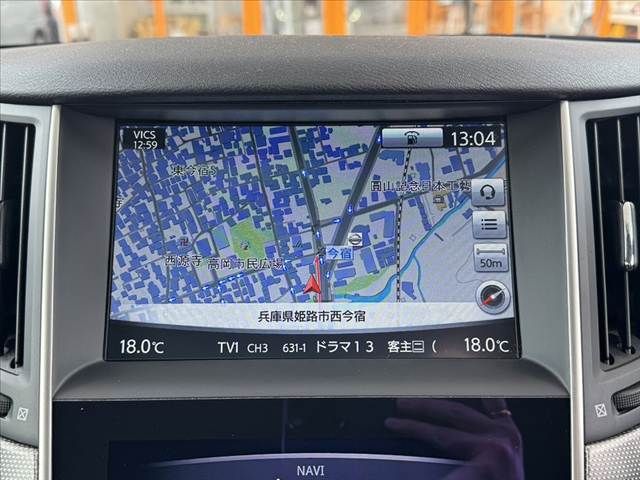 SKYLINE HYBRID