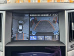 SKYLINE HYBRID