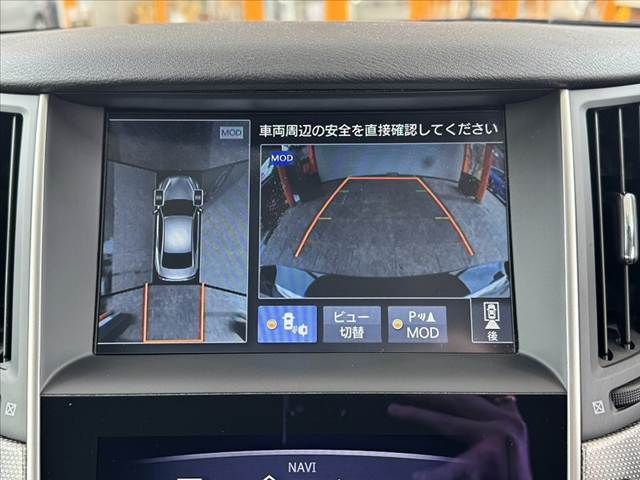SKYLINE HYBRID