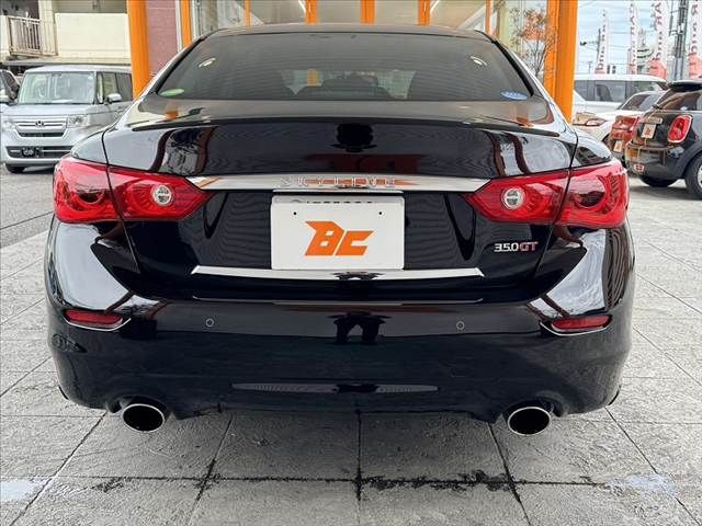 SKYLINE HYBRID